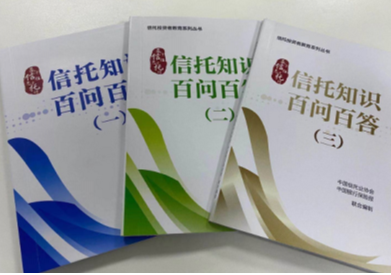 1634537144222670.png 手冊宣傳.png